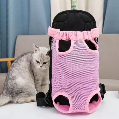 Sac à dos pour chat - Rose